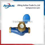 AoXue 01B, Hot and Cold Solo Cntador, thumbnail-1