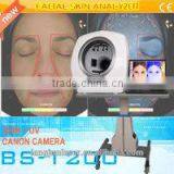 Lumsail Beauty Skin Scanner Machine Magic Mirror Facial Skin Analyzer thumbnail-2