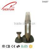 Good Sell 2 in 1 Professional Nose Trimmer Battery Operate Nose Hair Trimmer thumbnail-1