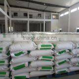 Isolated Soy Protein in Food Additives thumbnail-1