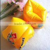 Swimming Armband thumbnail-1