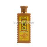 Yosaten Herbal Ginger Source Hair Shampoo Wholesale thumbnail-2