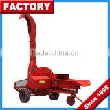 1.5 t/h Grass Cutter for Making Cattle Sheep Horse Feed Chaff Cutter