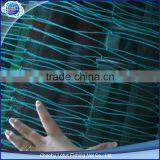 pe Hdpe Fishing Net Double Twine Cheaper Price