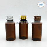 75ml Amber Colored Plastic Gold Alumimum Screw Cap Bottle for Lotion