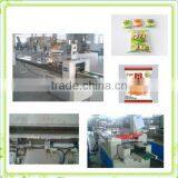 Factory Price U-FIRST Instant Noodles Packing Machine thumbnail-1