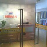 SHAO XING JIEMA TEXTILE CO.,LTD