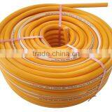 PVC High Pressure Spray Hose Pipe thumbnail-2