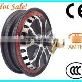 Tricycle Motor 3000w, Electric Rickshaw Motor, Electric Tricycle Motor thumbnail-1