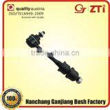 Rear Axle Stabilizer Link Made in China thumbnail-1