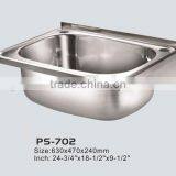 Laundry Tubs, PS-582 460x350x230mm, thumbnail-1