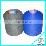 Low price good quality pp bcf yarn for weaving