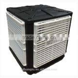 Air Cooler/Air Conditioner for Hotel thumbnail-1