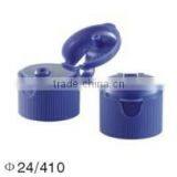 Best Quality Flip Top Screw Cap Bottle Flip Top Lid thumbnail-1