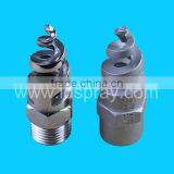 Good Quality Cooling &Dust Control Industry Spray Nozzle thumbnail-1