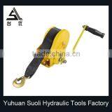 1200LBS Powder Coated Yellow Small Hand Portable Boat Brake Winch thumbnail-1