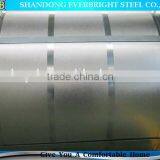 Galvanized Steel Coils / Zinc Coating SteelI /Manufacturers thumbnail-2