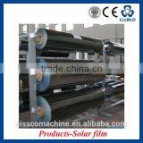 High Quality PET AdhesiveTape Coating Line thumbnail-6
