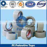 ISO SGS CERTIFICATE HIGH QUALITY LOW PRICE POLYETHYLENE PROTECTIVE TAPE thumbnail-2