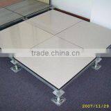 Calcium Sulphate False Floor With PVC Lamination thumbnail-1