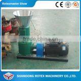 Factory Price Feed Extruder Poultry Feed Pellet Mill Machine for Sale thumbnail-1