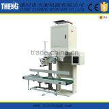 Packaging Machine for Charcoal thumbnail-1