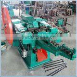 Cheap Price Screw Iron Nail Processing Equipment thumbnail-1