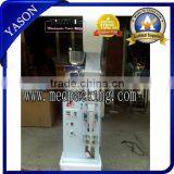 Automatic Bag Weighing and Packing Machine