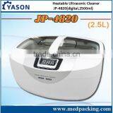 Home Use Ultrasonic Sterilizer Portable Fruit and Vegetable Cleaner, JP-4820(digital,2500ml) thumbnail-1