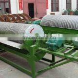 High Gauss And Productivity Magnetic Separator Price thumbnail-2