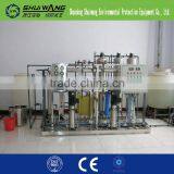 High Quality! 1T/H Industrial Reverse Osmosis System Water Treatment thumbnail-3