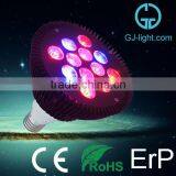 12W Flowering Plant Light,12W Par Light,12w Led Grow Light thumbnail-1