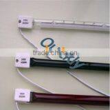 Quickly Metal Powder Coating Drying and Curing Infrared Heat Lamp thumbnail-1