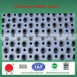 Perforated Metal Sheet