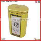 Wholesale Oval Embossing Lid Tea Tin Can thumbnail-1