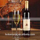 Hot Sale 210ml Unbreakable Champagne Glass/water Glass/drinking Glass Tumbler thumbnail-2