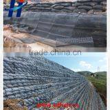 Uniaxial Geogrid Prices thumbnail-2