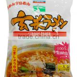 easy to cook , special instant noodle made in Japan , made from Japanese flour