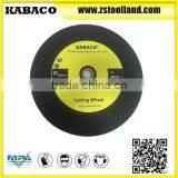 Specifications for Depressed Center Grinding Wheel for Metal thumbnail-1