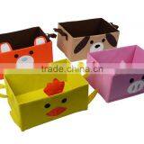 Colorful Cute Animal Storage Box thumbnail-1