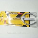 Hight Quality Inductrial Scissors