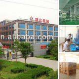 Shaanxi Asttar Explosion-proof Safety Technology Co., Ltd company overview - view 1 thumbnail