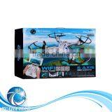 Big Size 2.4G Flying rc Long Distance Drone Remote Control Quadcopter With WIFI PTZ thumbnail-6