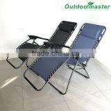 Portable 2Pack Lafuma Folding Recliner Wholesale Zero Gravity Chair thumbnail-1