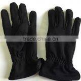 Hard-wearing Electrical Work Glove Gardening and Mechanical Gloves thumbnail-1