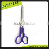SC242M FDA Certificated 5-3/4" Serrated Edge Hair Stainless Steel Barber Scissors thumbnail-2