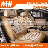 Best Quality Ice Silk Leather Car Seat Covers thumbnail-1