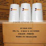 20s/6 100% Polyester Silicone Treated Bag Closing Thread 2 kg thumbnail-1