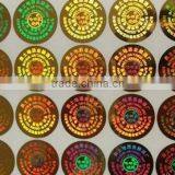 Laser Label Sticker Making Hologram Machine thumbnail-4