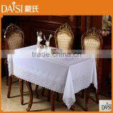 137cm*183cm Elegent PVC Lace Long Table Cloth for Banquet thumbnail-6